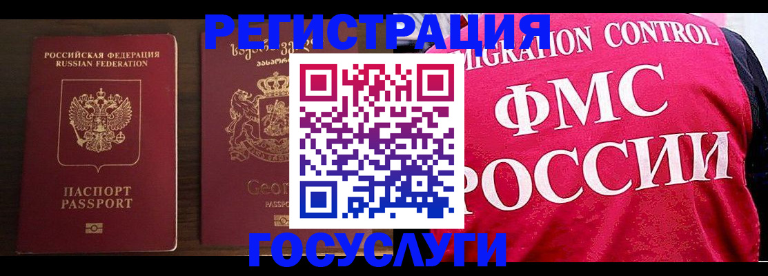форма 3 в Ачинске